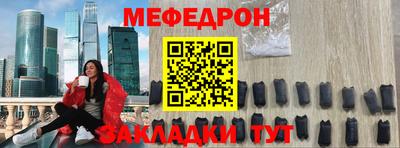 марихуана Комсомольск-на-Амуре
