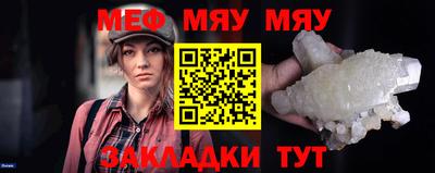 марихуана Комсомольск-на-Амуре