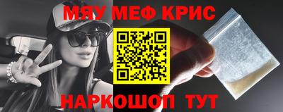 соль курить ск Конаково