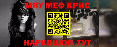 марихуана Комсомольск-на-Амуре