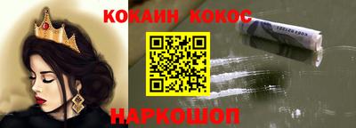 амф Коммунар