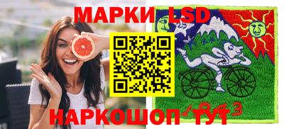 соль курить ск Конаково