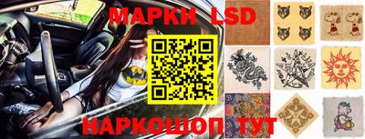соль курить ск Конаково