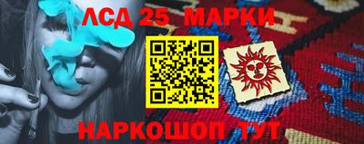 амф Коммунар
