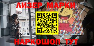 амф Коммунар