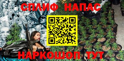 амф Коммунар