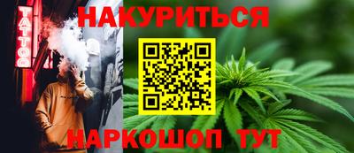 амф Коммунар