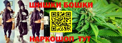 амф Коммунар