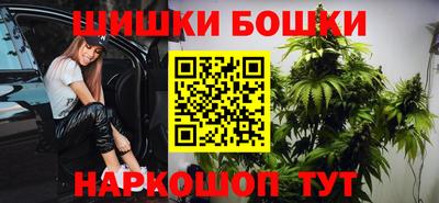 соль курить ск Конаково