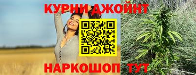 амф Коммунар