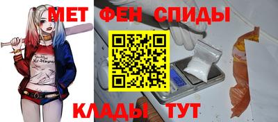 соль курить ск Конаково