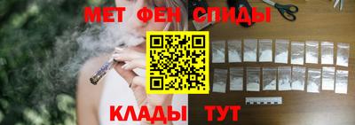 амф Коммунар
