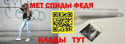 амф Коммунар