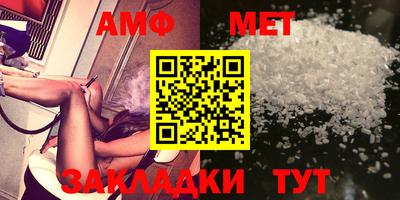 соль курить ск Конаково