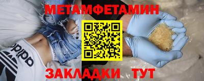 амф Коммунар