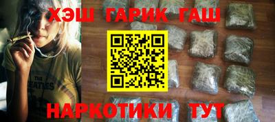соль курить ск Конаково