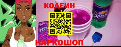 марихуана Комсомольск-на-Амуре