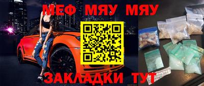 соль курить ск Конаково