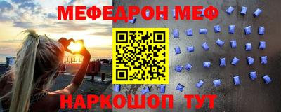 соль курить ск Конаково