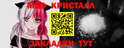 амф Коммунар