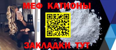 соль курить ск Конаково