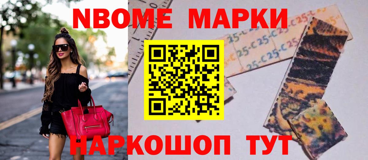 ЛСД экстази ecstasy Ирбит